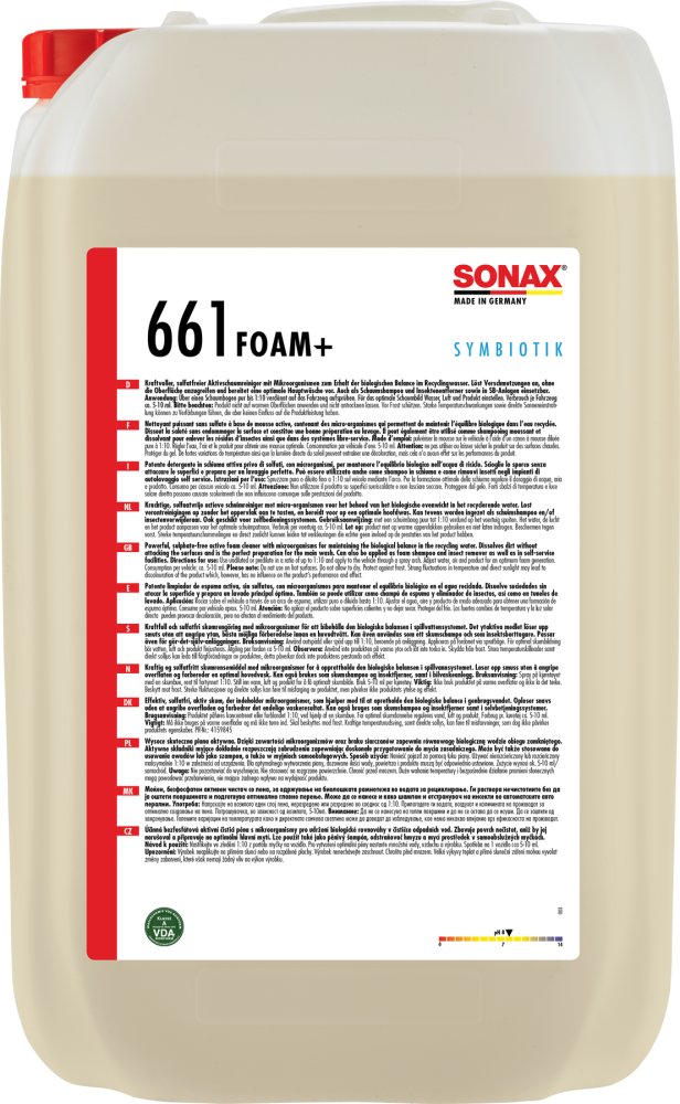 Foam+ 25L