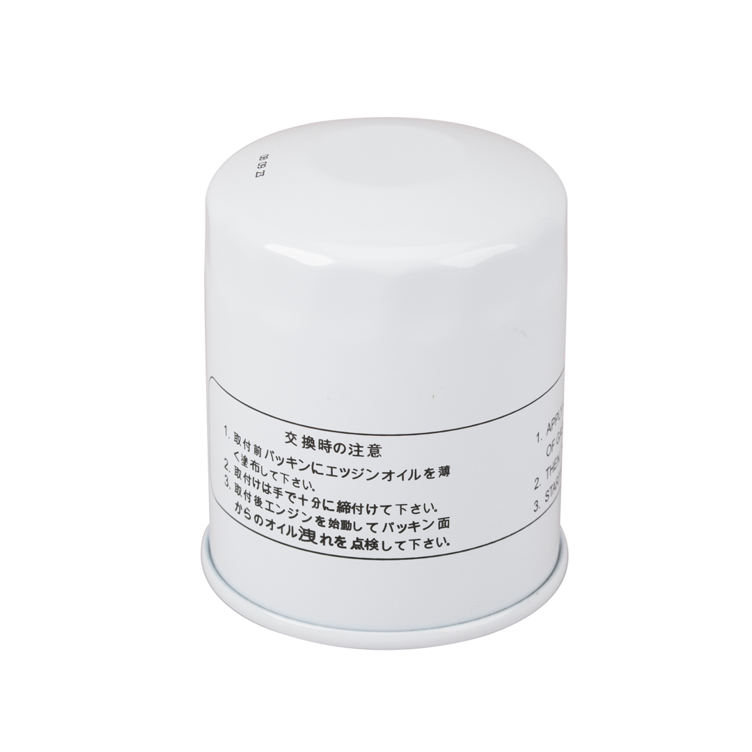 SF Oliefilter - SP4028 - 1269816